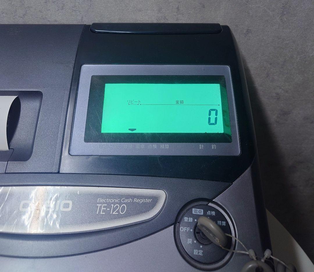 【送料込み】CASIO　レジスター　TE-120　黒　グレー