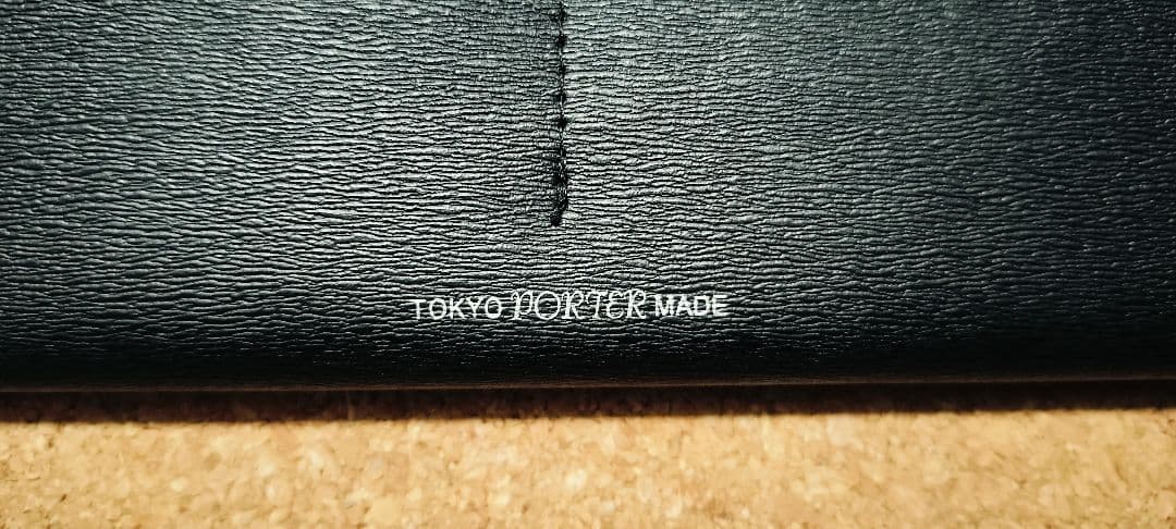 【新品未使用】ポーター　カレント　長財布　PORTER CURRENT　ブラック