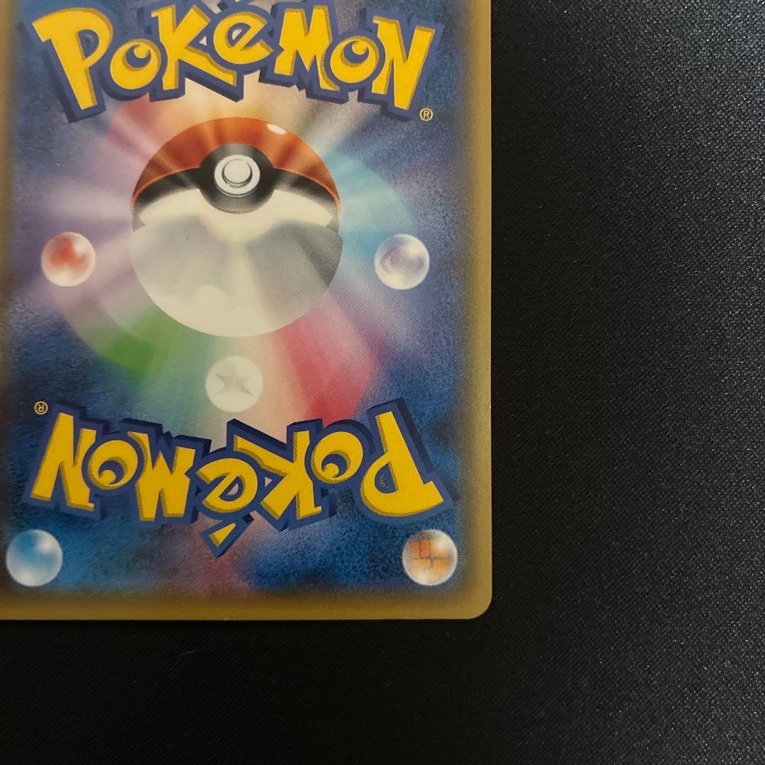 リーリエ 学園祭 プロモ 148/sm-p