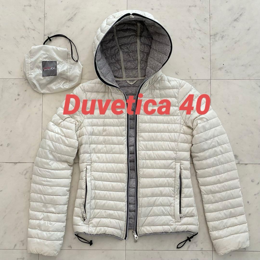 Duvetica デュベティカ　ライトダウンジャケット40（S〜M）オフホワイト
