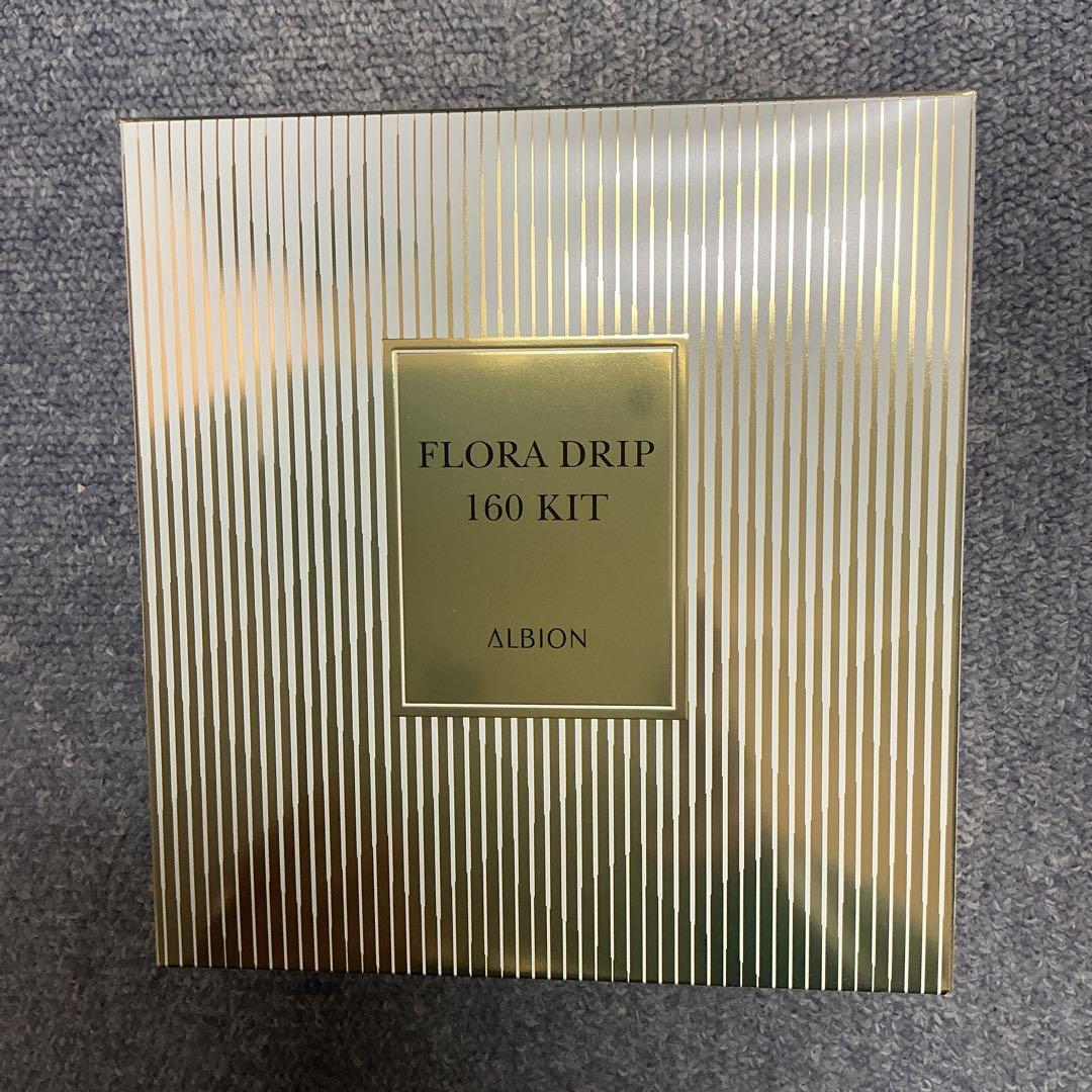 サンキュー王さん