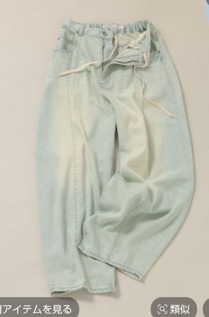 ニコアンド NKJ2026ＳＳ ３Dドロップデニムパンツ 新品タグ付き