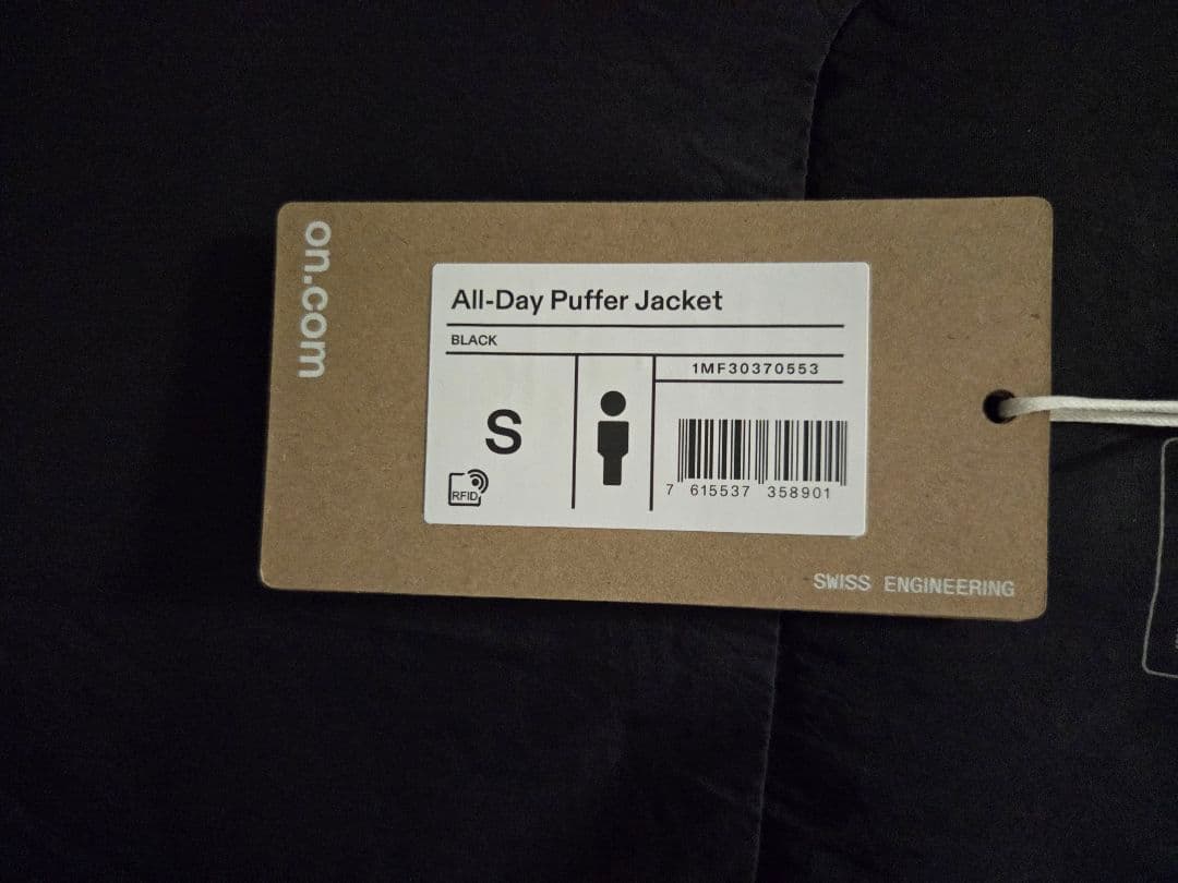 On オン All-Day Puffer Jacket