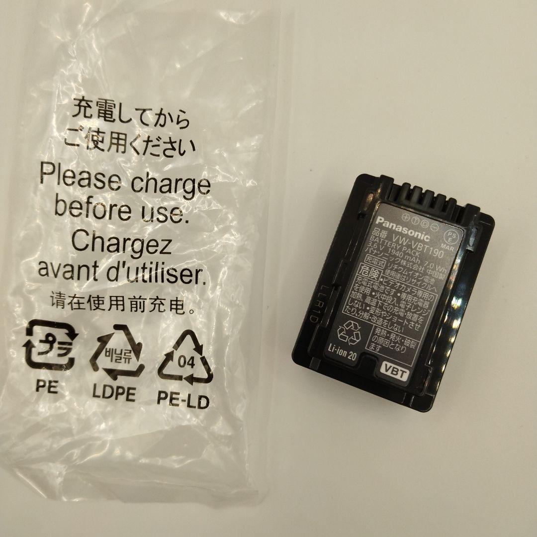 ✨️新品級✨️ Panasonic HC-VX1M 4K デジタル ビデオカメラ