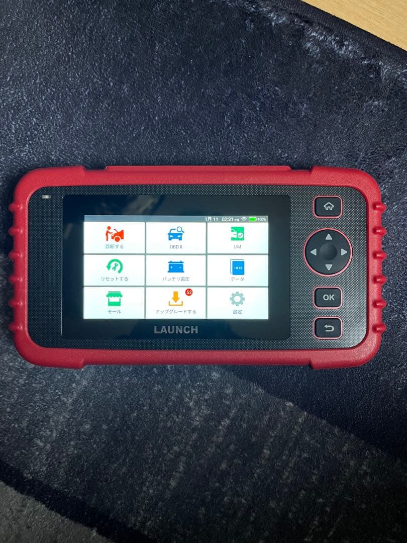 メンテナンス LAUNCH Creader Professional CRP129X V2.0