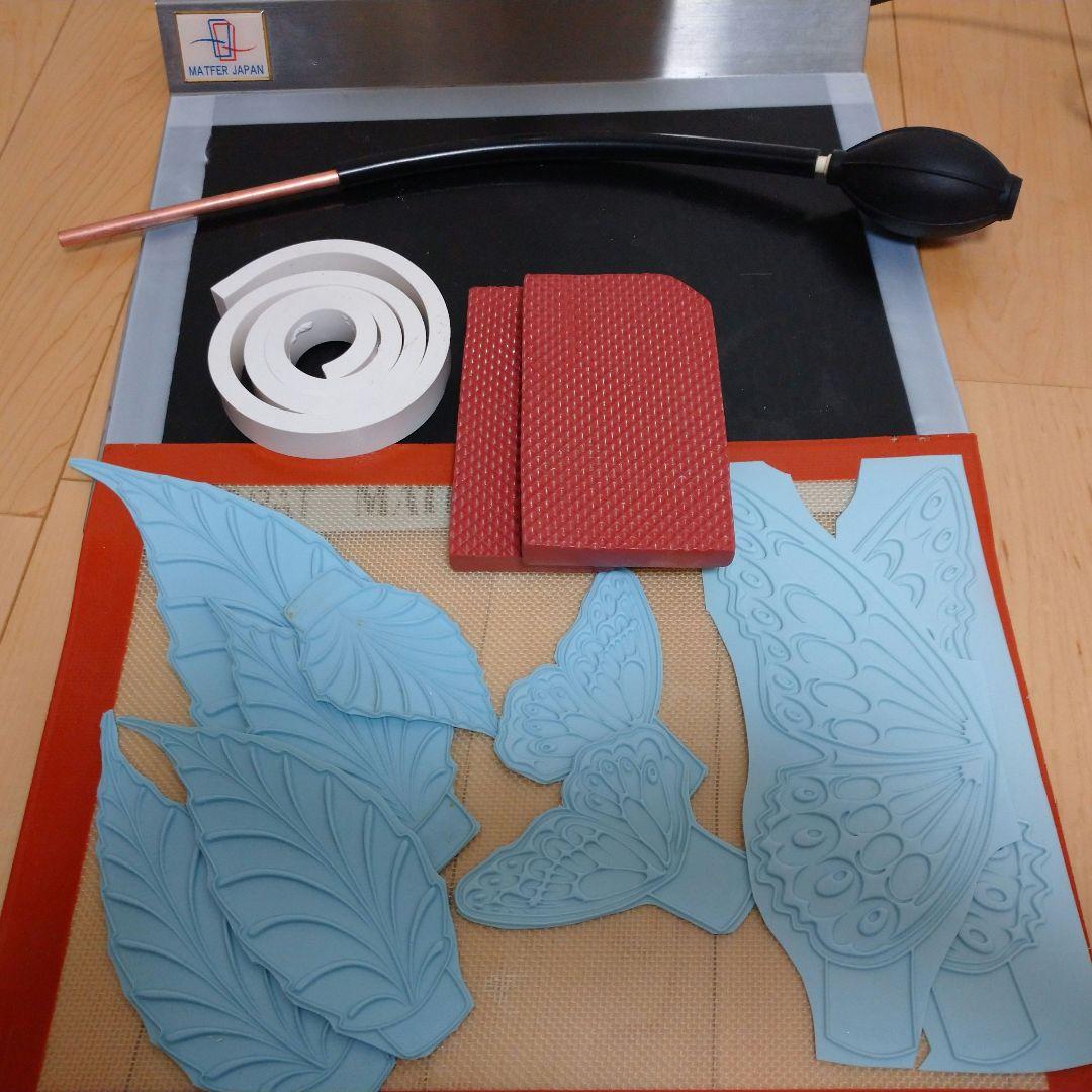 MATFER アメランプ2 500W / 100V 飴細工