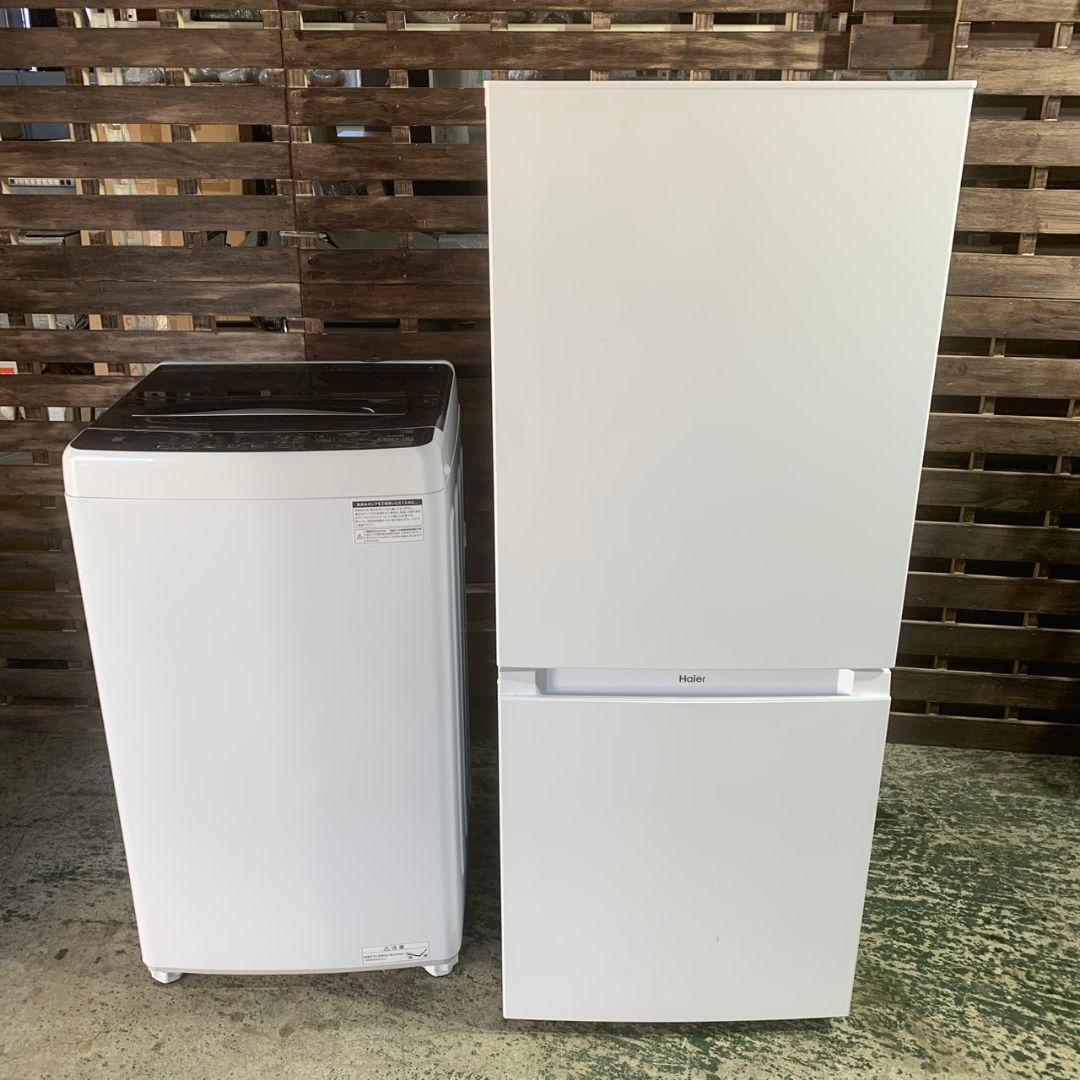 K969 ELSONIC／Haier 家電2点セット