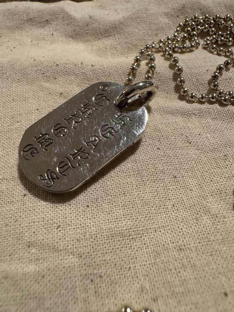 【クロムハーツ】レイズドセメタリードックタグ