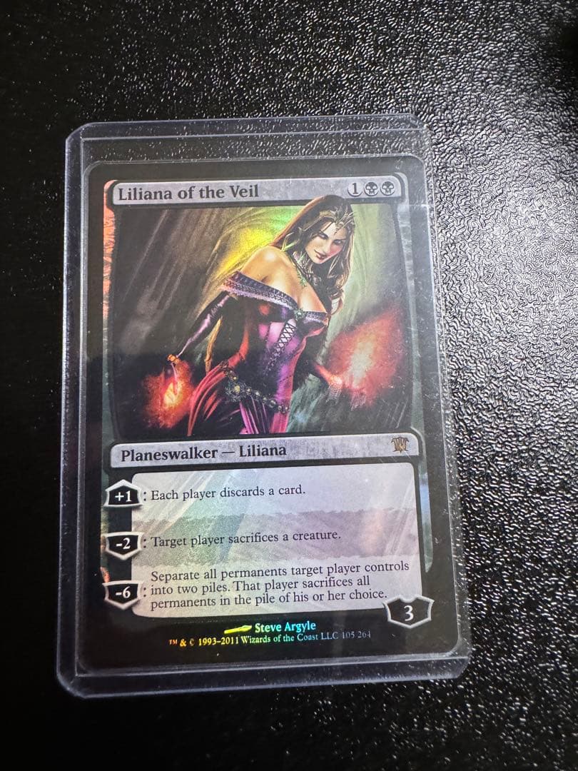 ヴェールのリリアナ　初版　foil