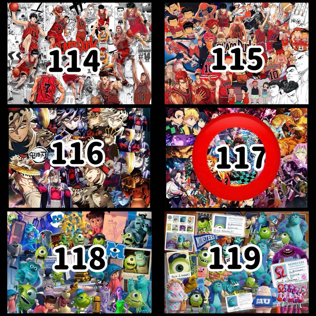 なな♡ページ♡