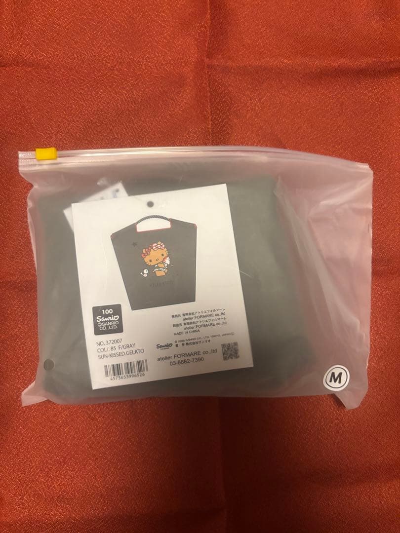 ボール＆チェーン　Ball&Chain 日焼けキティ　GELATO 新品　未開封