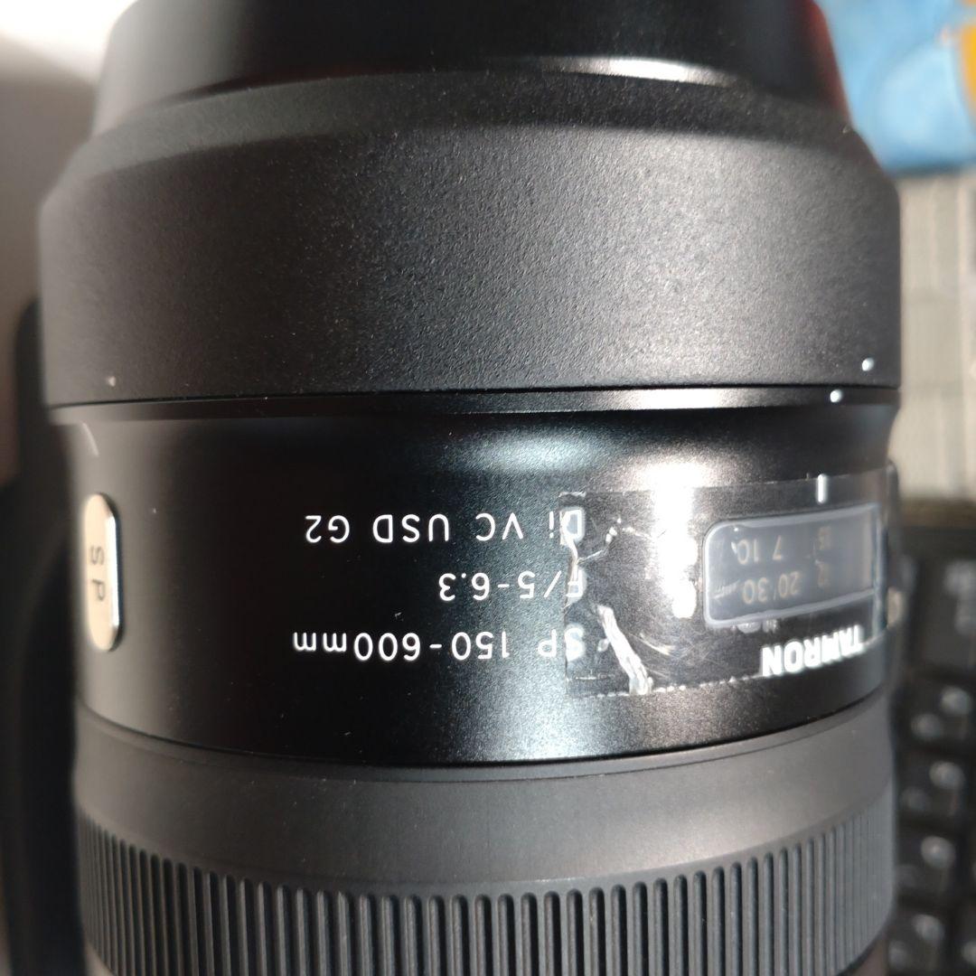 TAMRON SP 150-600mm G2 レンズ