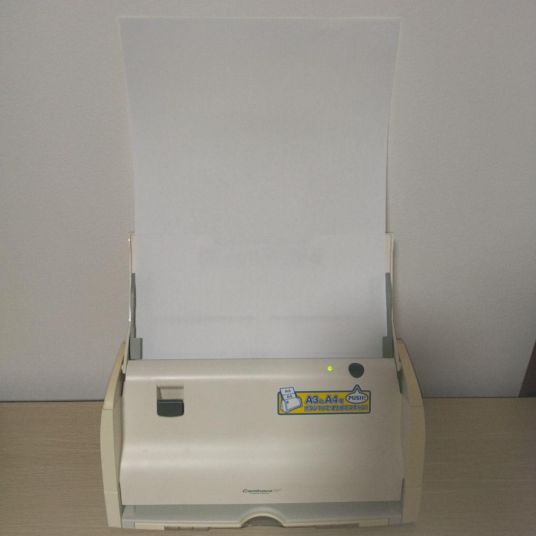 KOKUYO A3・A4用紙対応 ドキュメントスキャナー Caminacs Ｗ