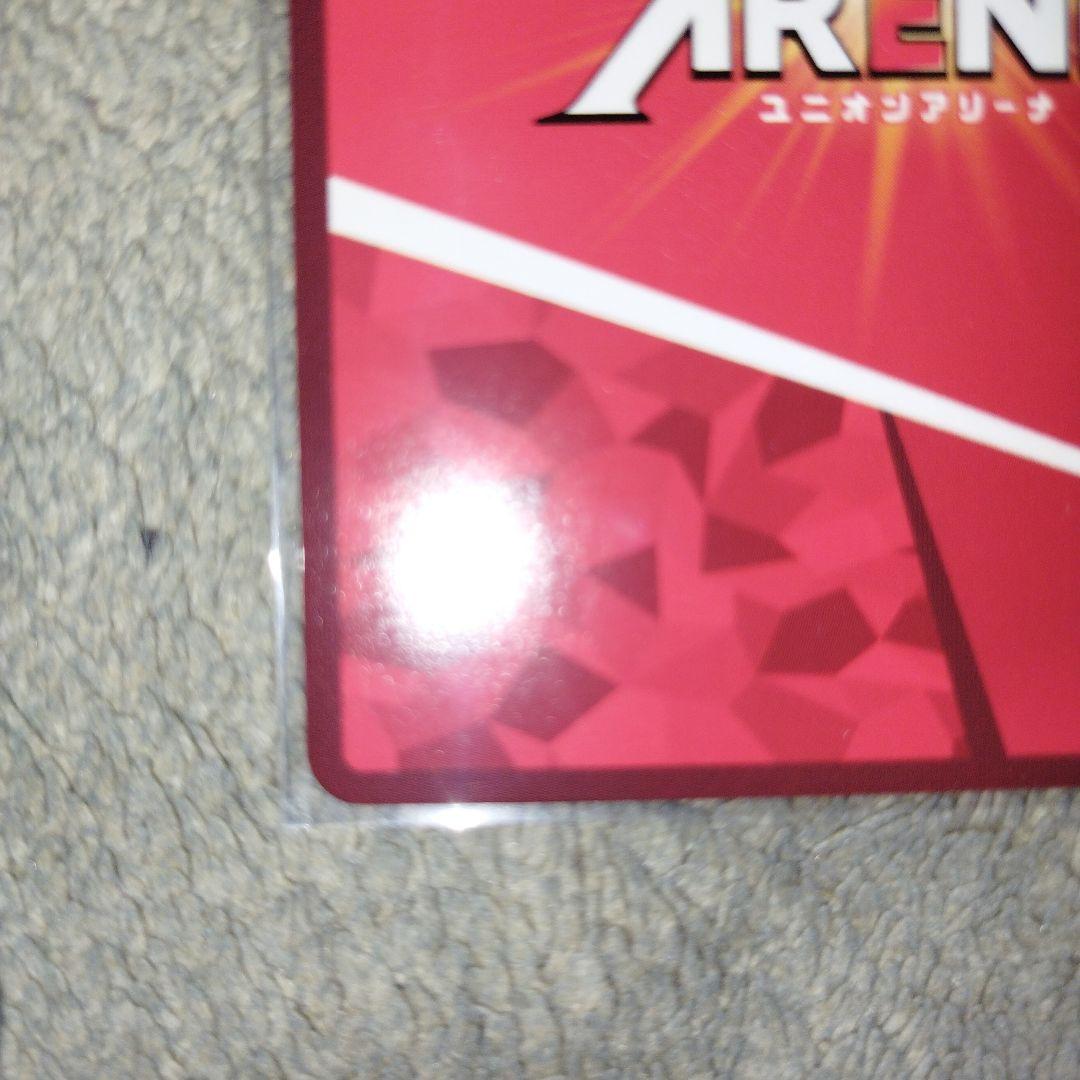 仮面ライダーフォーゼ コズミックステイツ【SR★★】