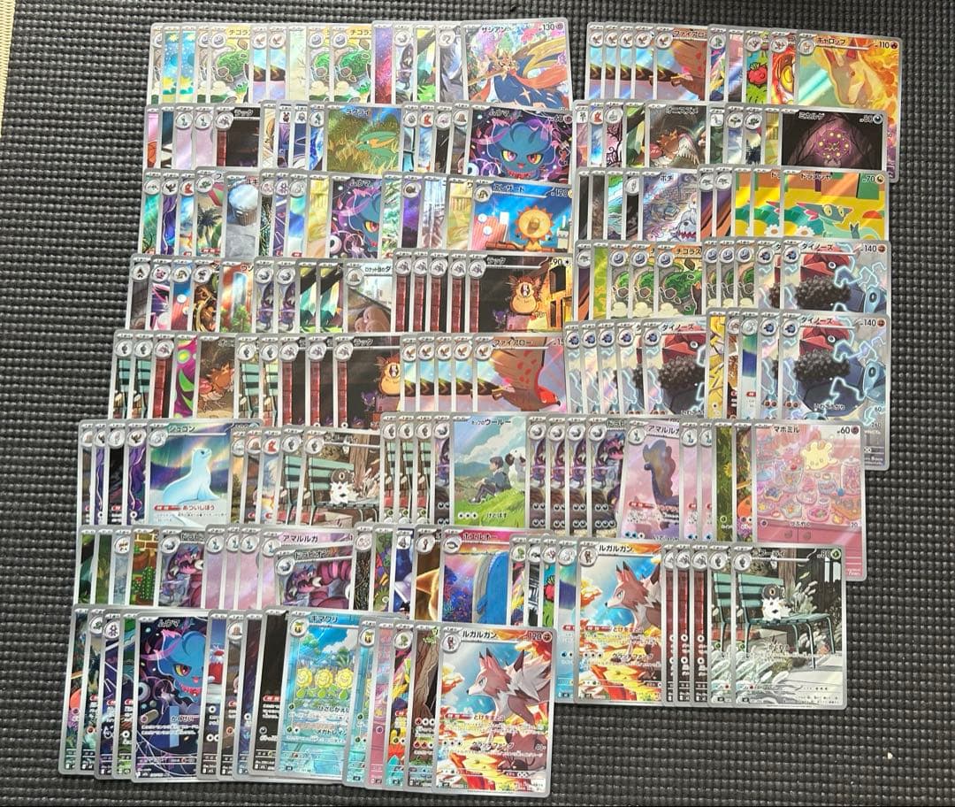 ar chr 190枚　まとめ売り　新弾　ムニキスゼロ　メガドリーム ar