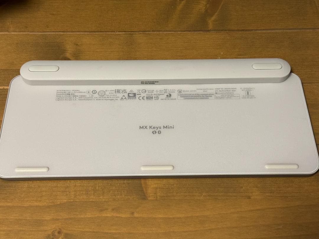 Logicool MX KEYS mini KX700PGワイヤレスキーボード