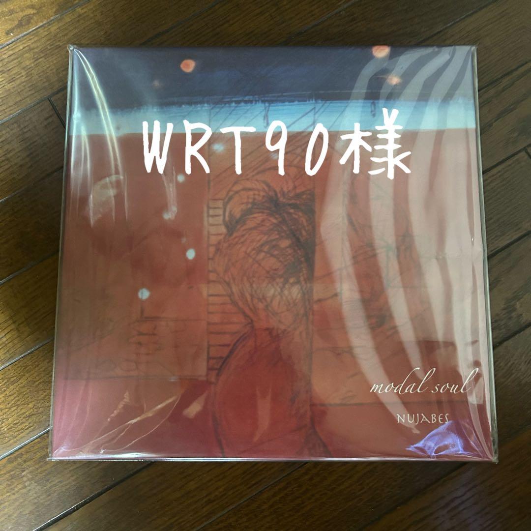 邦楽 WRT90