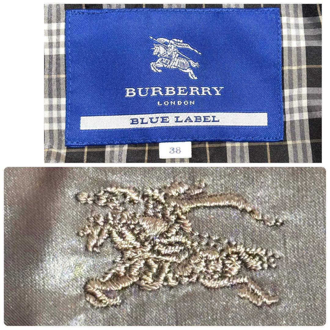 バーバリーブルーレーベル　キルティング　ダウンジャケット　タヌキファー　Mサイズ