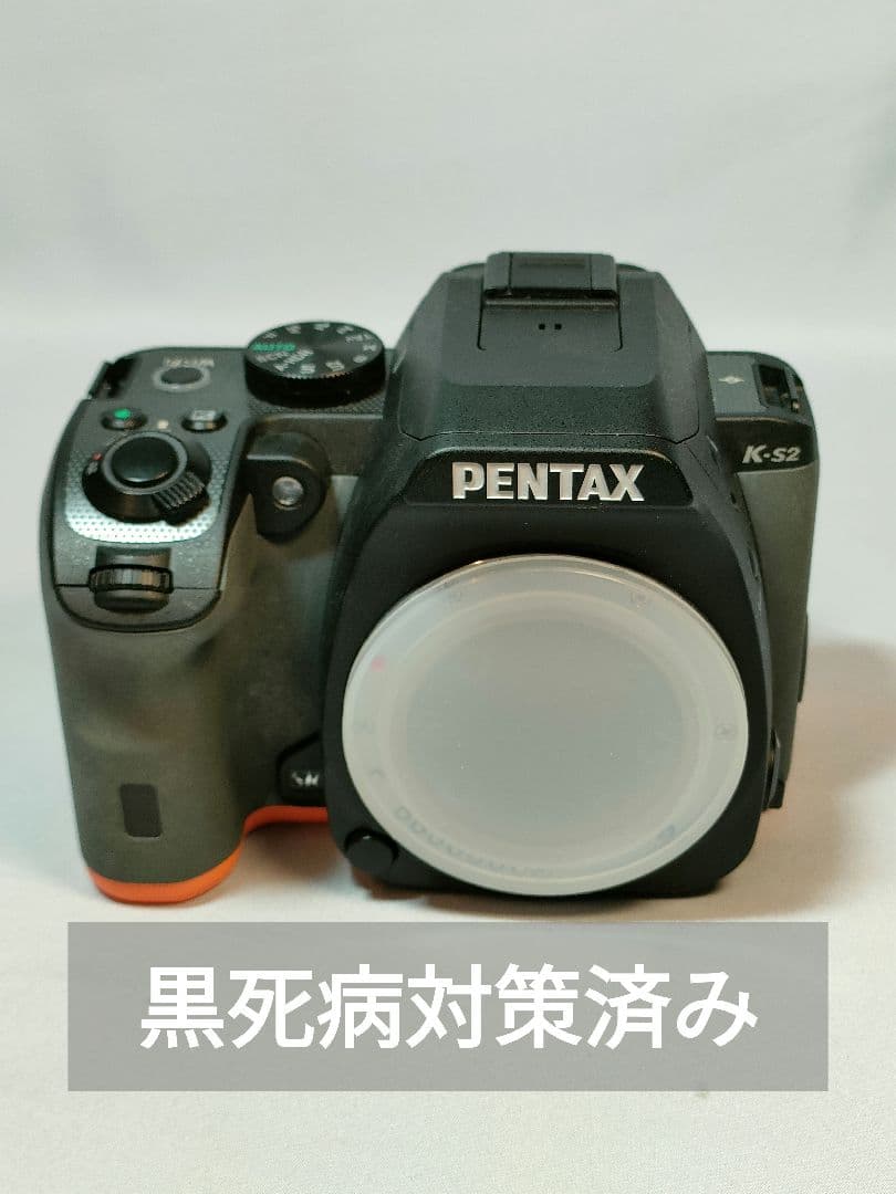 PENTAX K-S2 オレンジ 3,329回