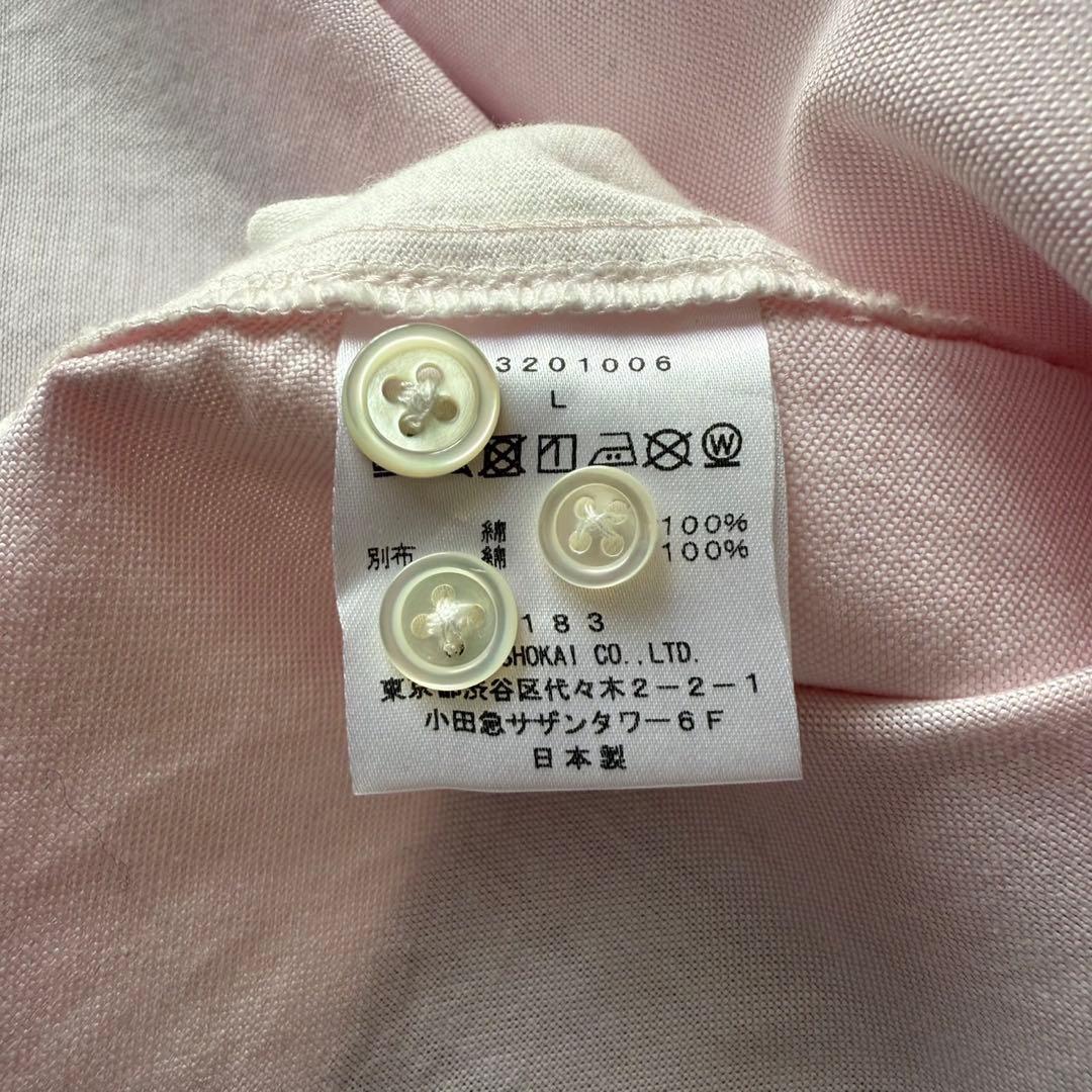 muta MARINE ×  FLASH 別注 オックスフォードシャツ