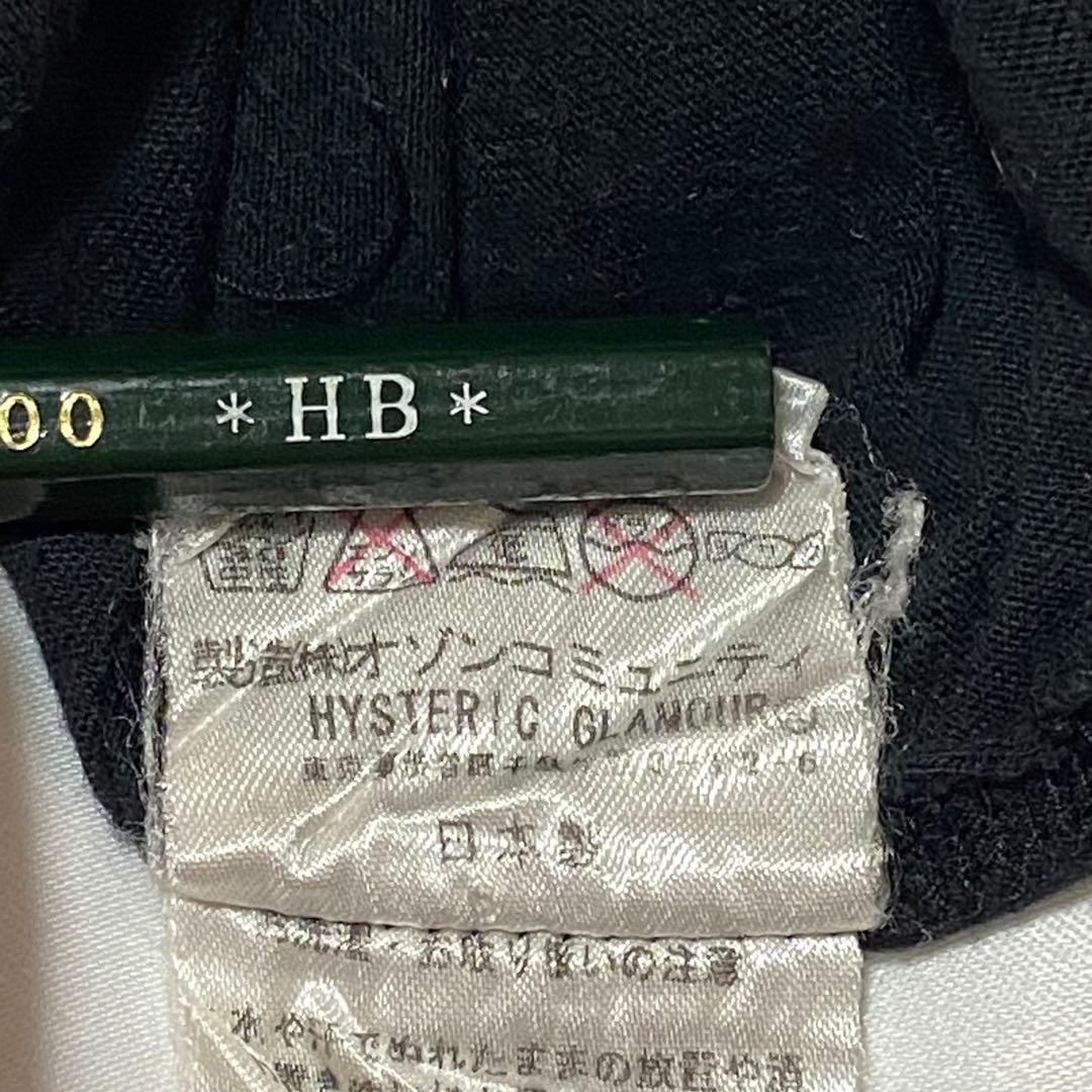 希少 HYSTERIC GLAMOUR いちご ホルターネック キャミソール