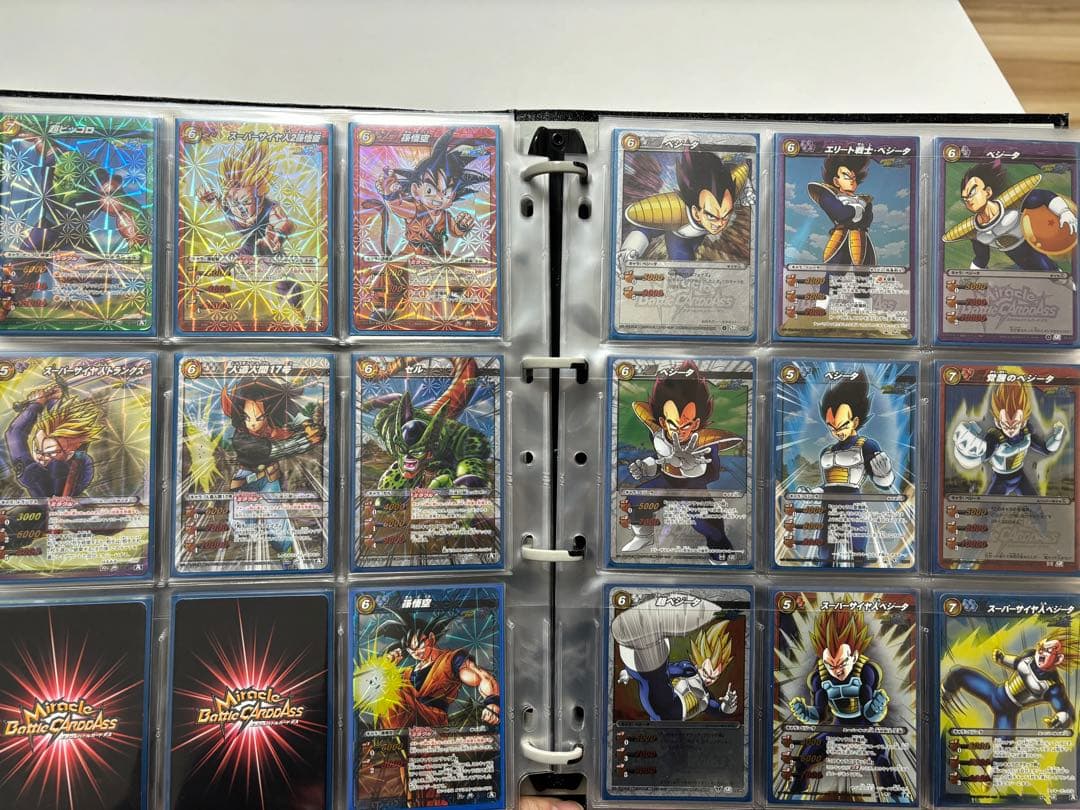 ミラクルバトルカードダス　ドラゴンボール