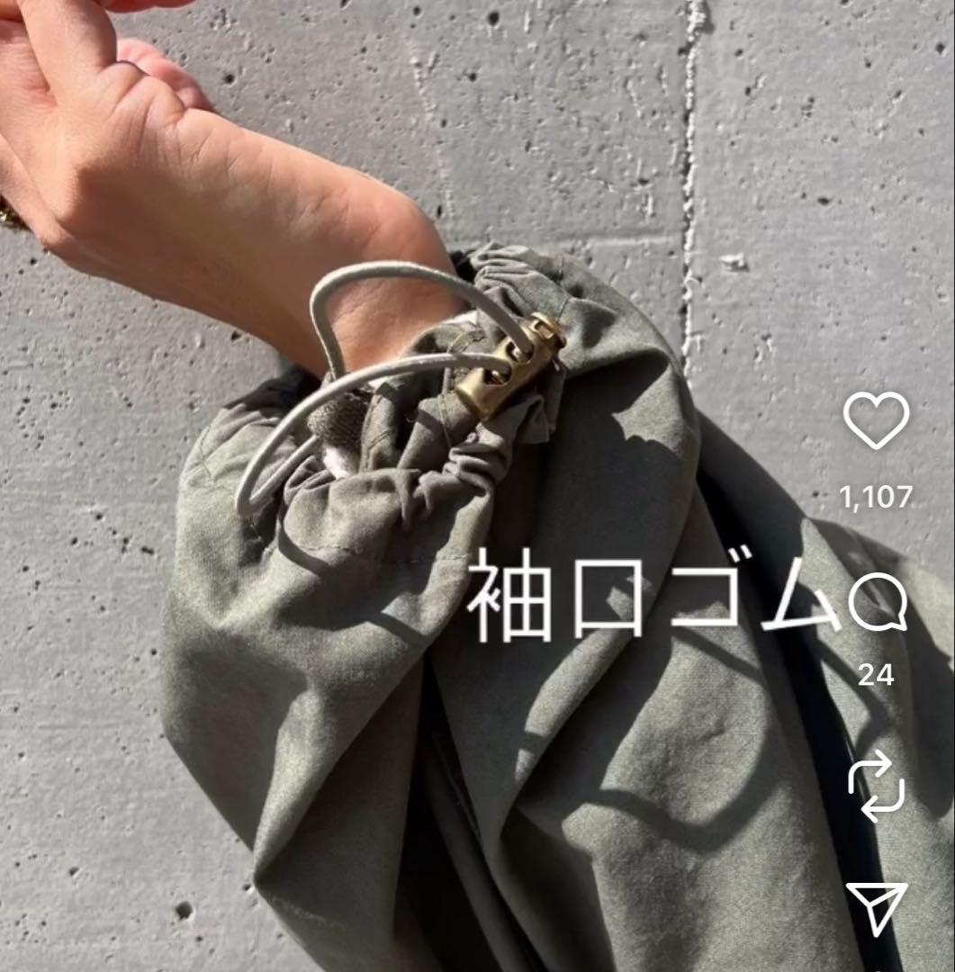 【期間限定お値下げ】sorm'86 S86フィッシュテールパーカー（シェルのみ）