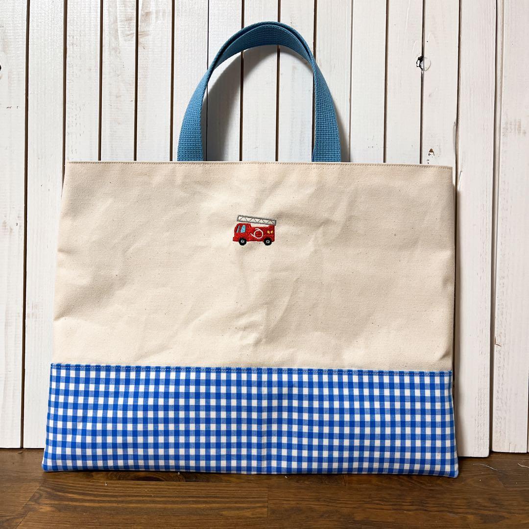 8chan様オーダー品