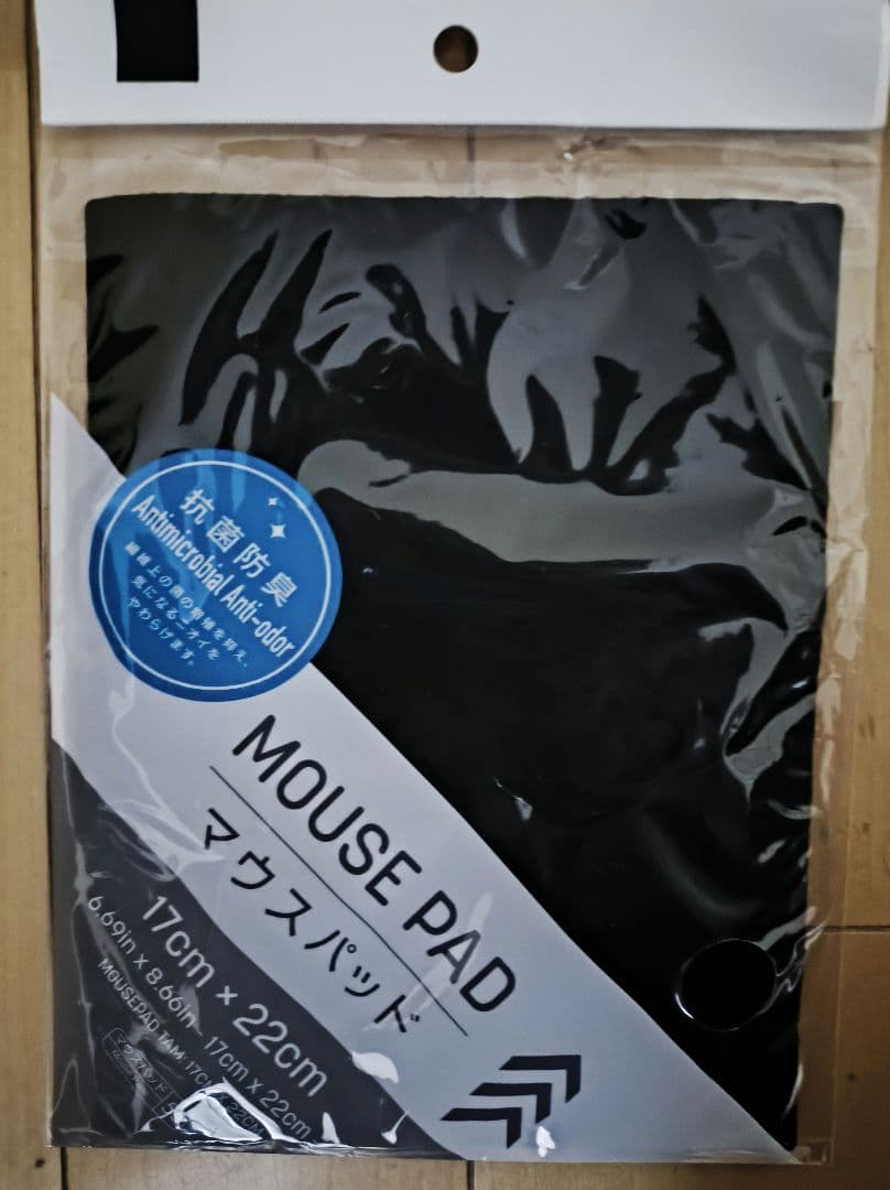 ThinkPad E14 第11世代 i7/512GB/16 OC