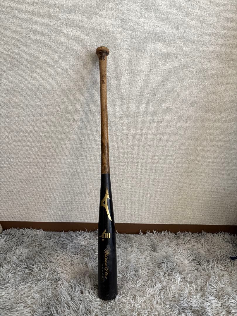 Mizuno Pro 木製バット (くり抜きあり)