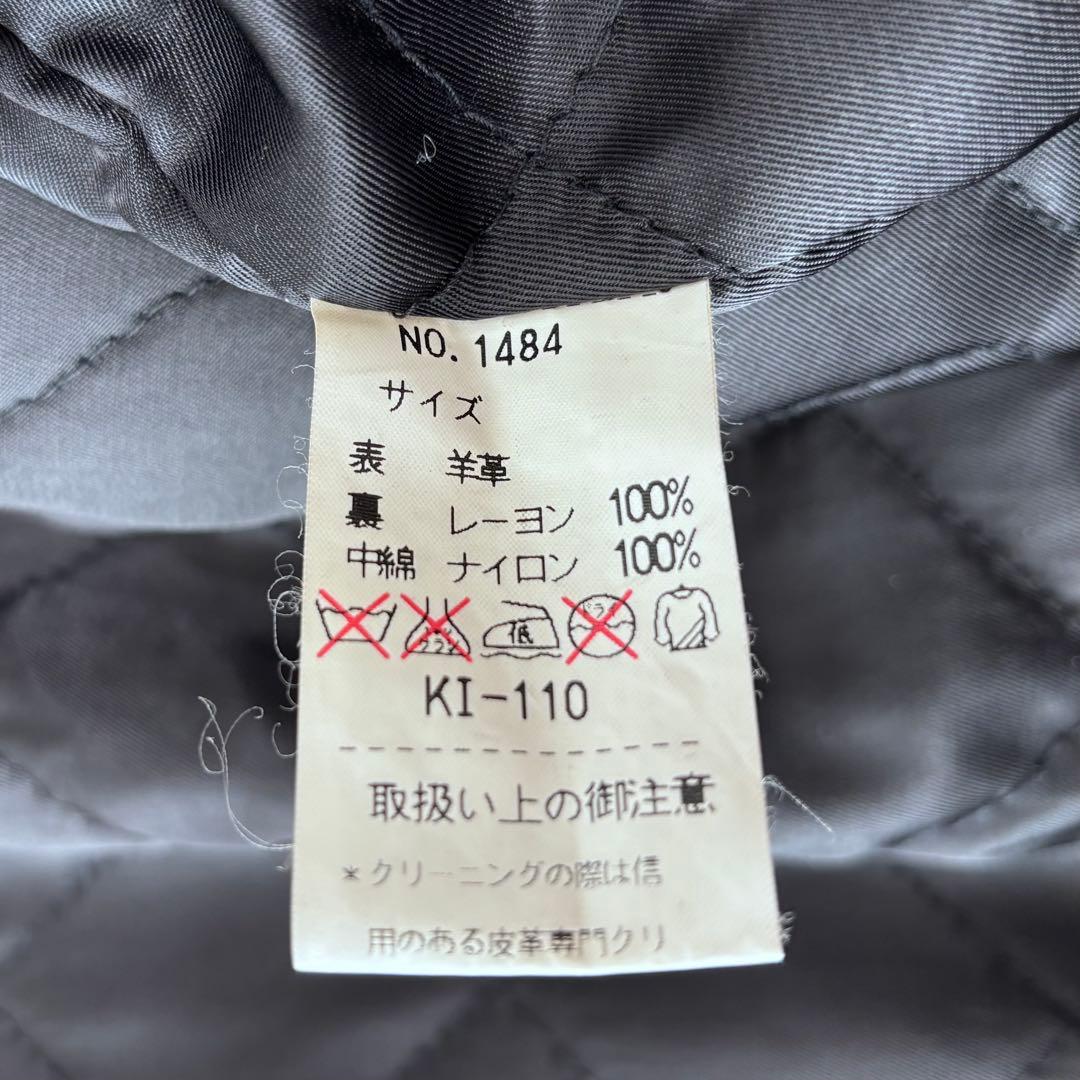 ヴィンテージ レザー ボンバージャケット L 本革 黒 90s A-2タイプ