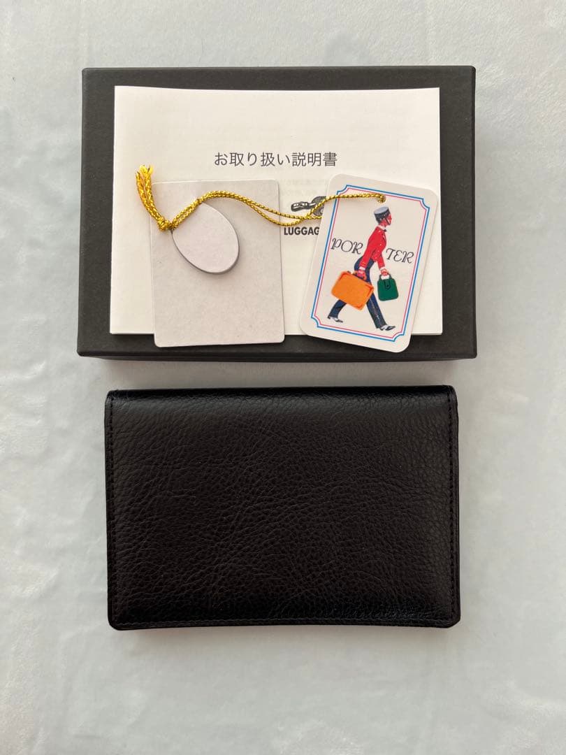 新品未使用　吉田カバン　PORTER ブラック 名刺入れ
