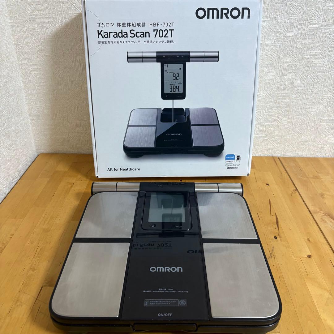 オムロン 体重体組成計 HBF-702T Karada Scan 3-2