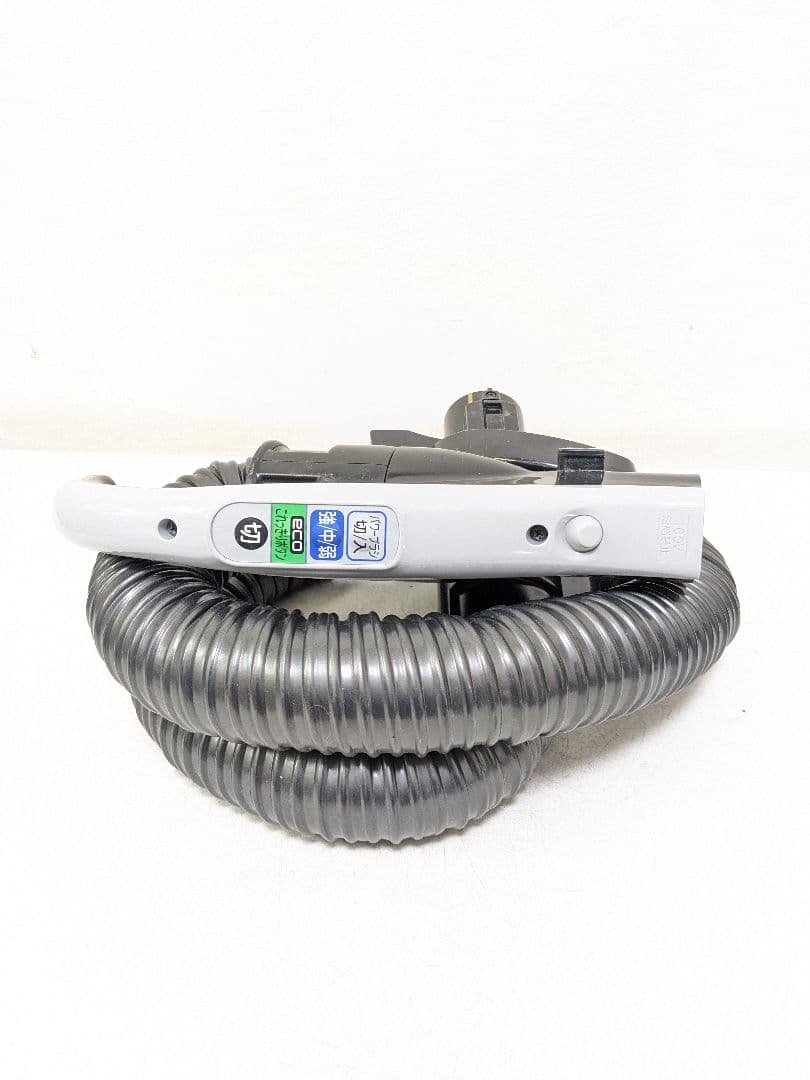 HITACHI 日立 CV-PC9 紙パック式掃除機 2016年製