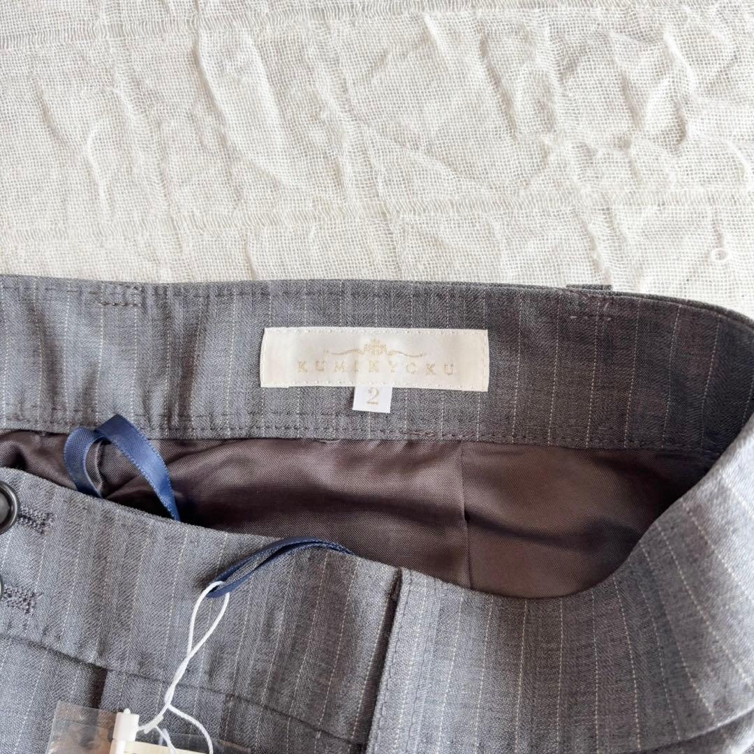 【新品未使用タグ付】 クミキョク パンツスーツ シングルジャケット ストライプ