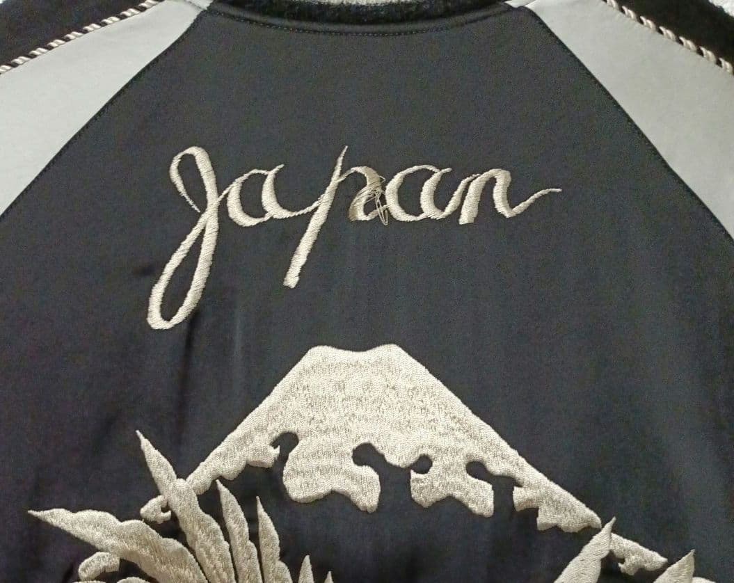 テーラー東洋×Sasquatchfabrix. 港商 リバーシブル スカジャン