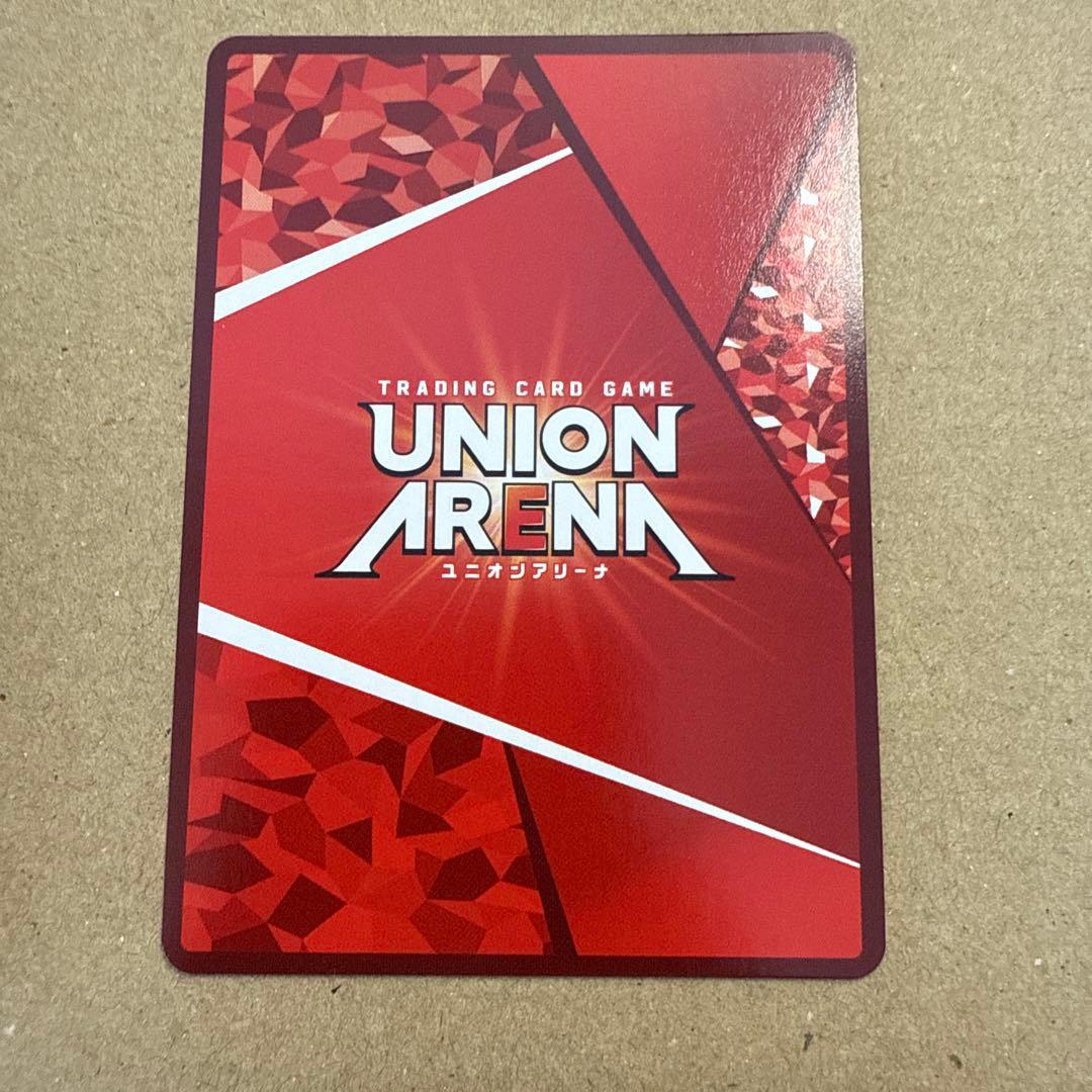 イコラ / 753 SR パラレル　★★