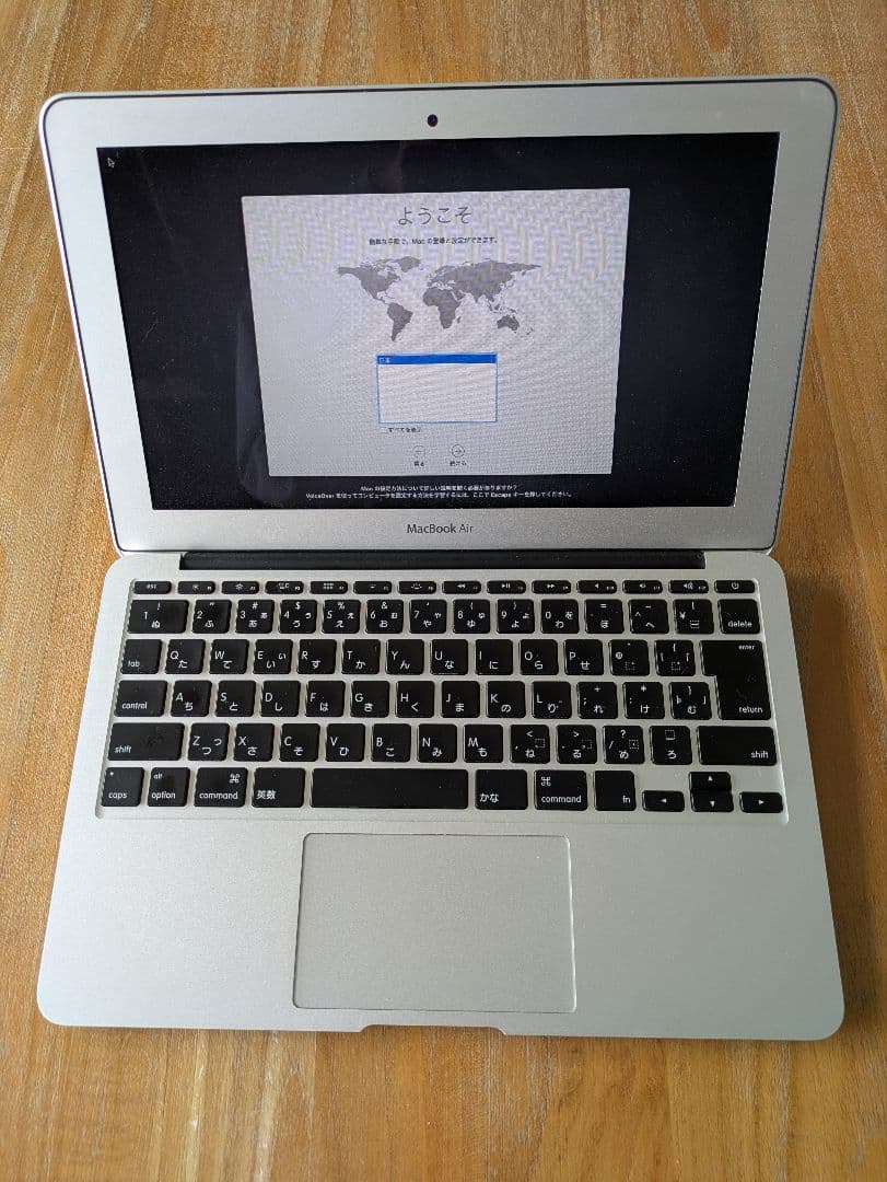 ＊やや難あり＊ MacBook Air (11-inch, Early2015)
