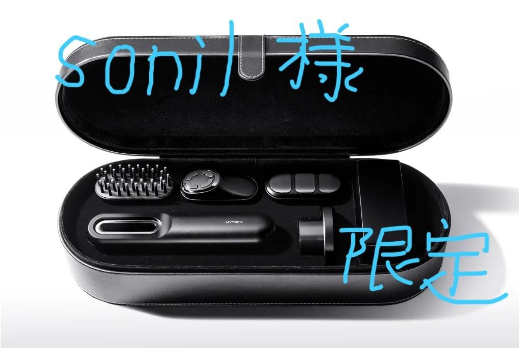 MYTREX PROVE マイトレックス プルーヴ（リフトゲル付き）