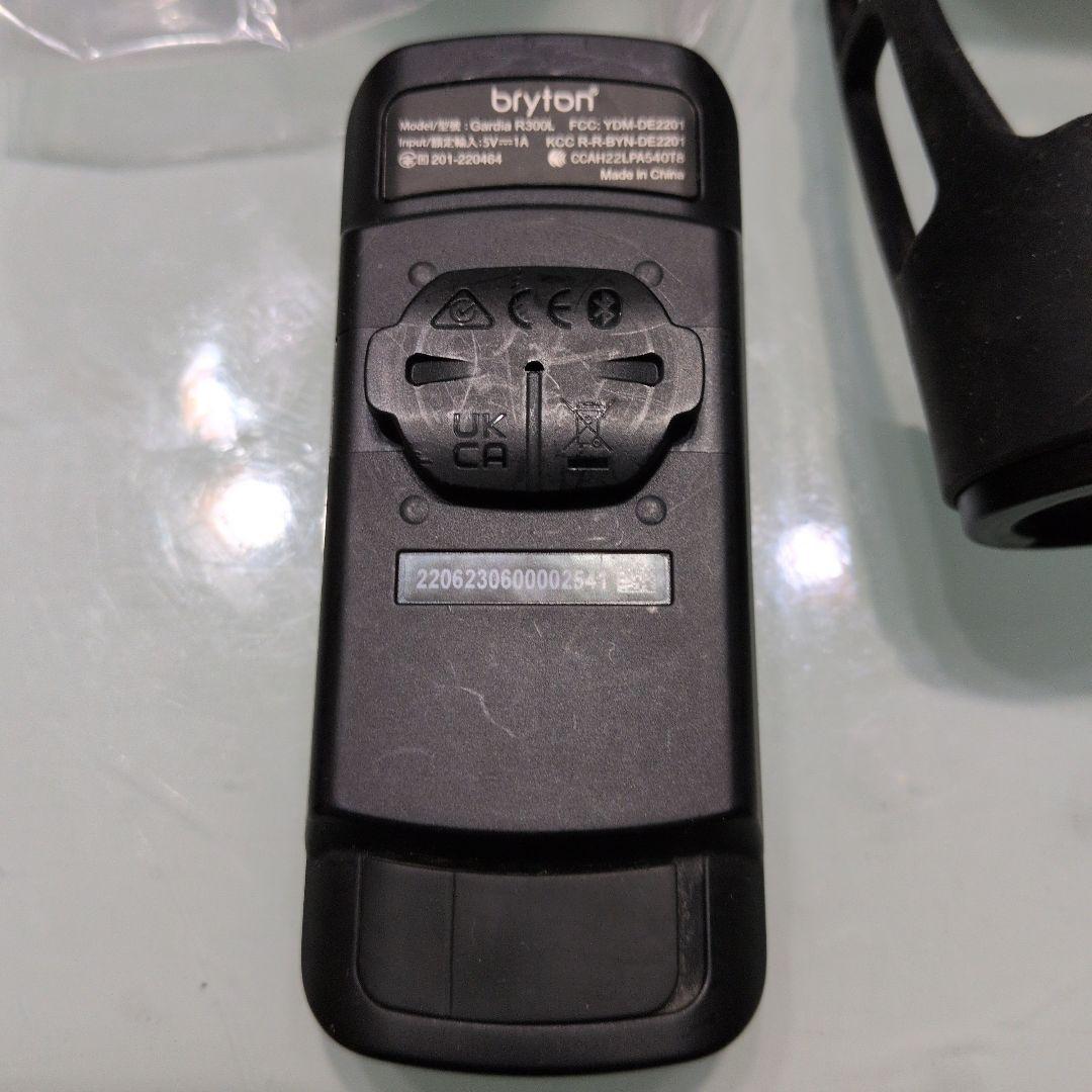 bryton r300L ミリ波レーダー付きリアライト