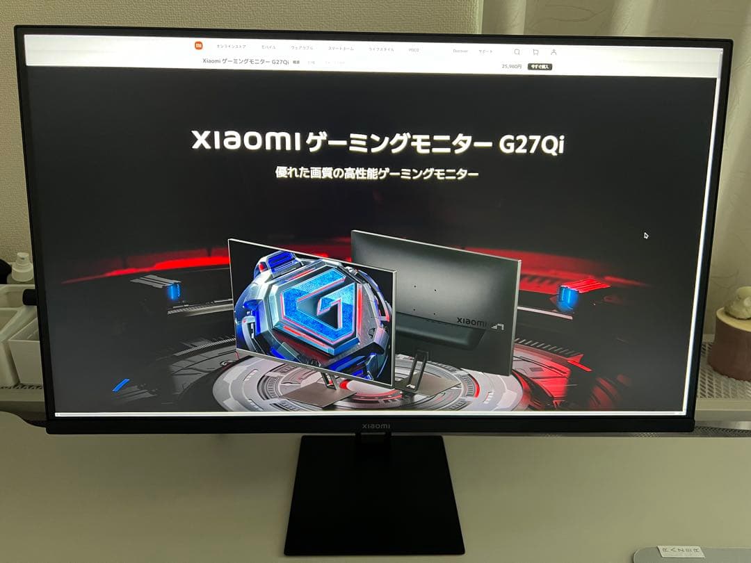 Xiaomi ゲーミングモニター G27Qi 27インチ2k 180hz