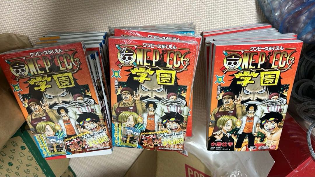 ワンピースカードトラファルガーロー パラレルOP12-106 20枚 プロモ