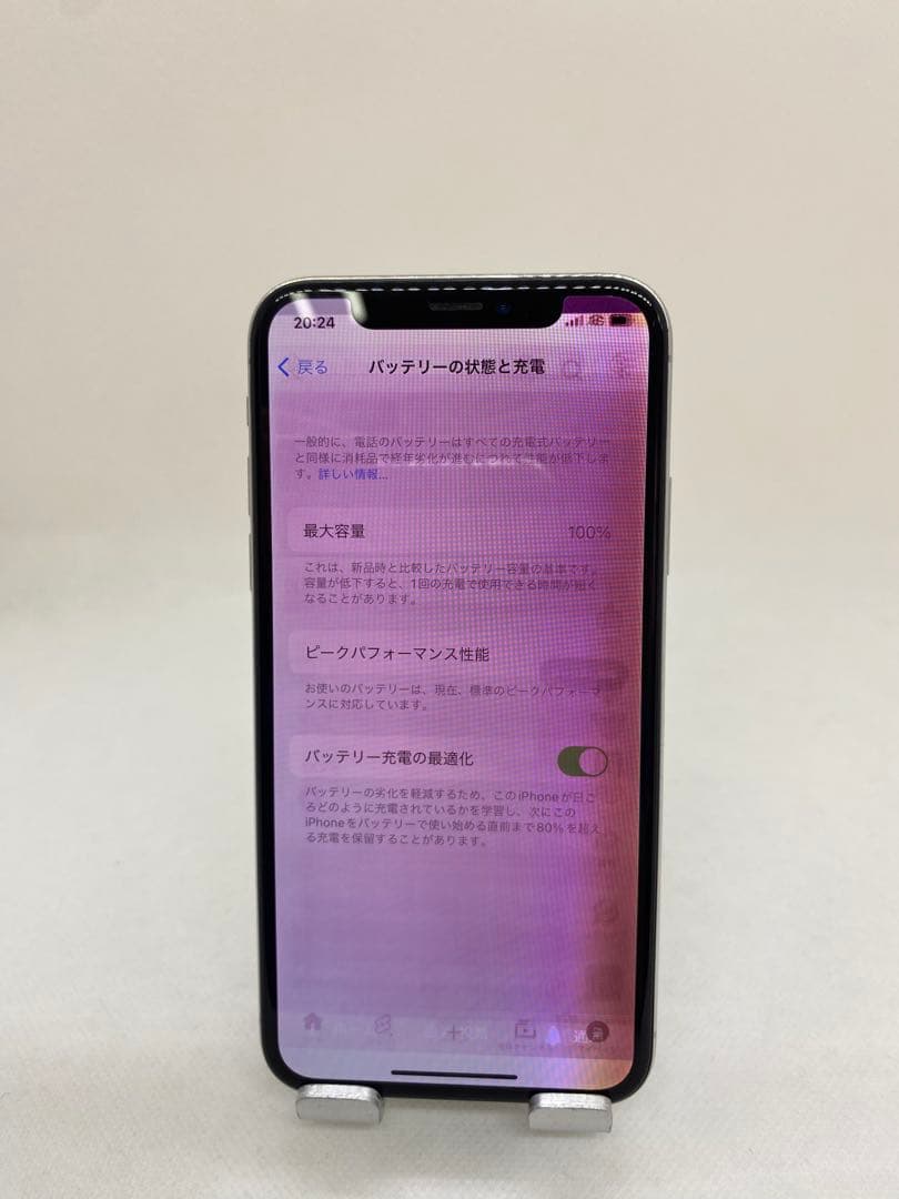 Iphone X 256GB Sim フリー　60501