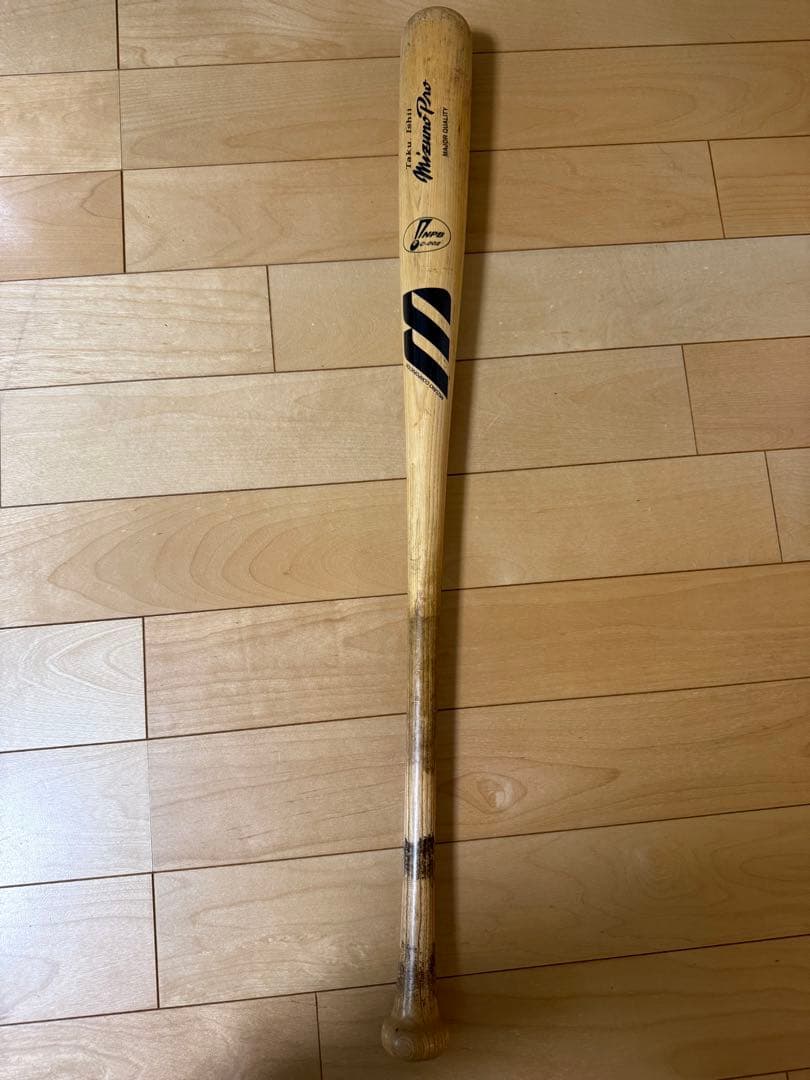 ミズノプロ 木製バット 石井琢朗　NPB