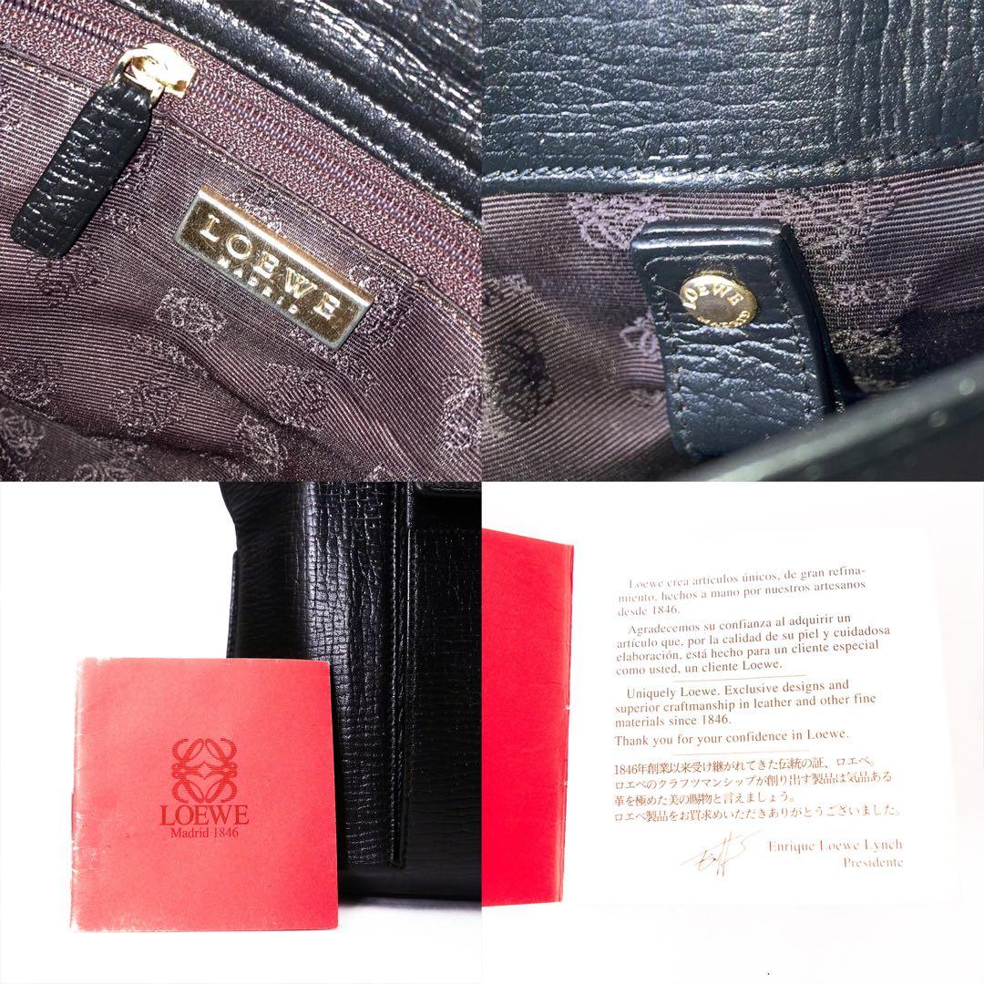 美品 LOEWE ロエベ レザー トートバッグ バッグ　黒 アナグラム ビジネス