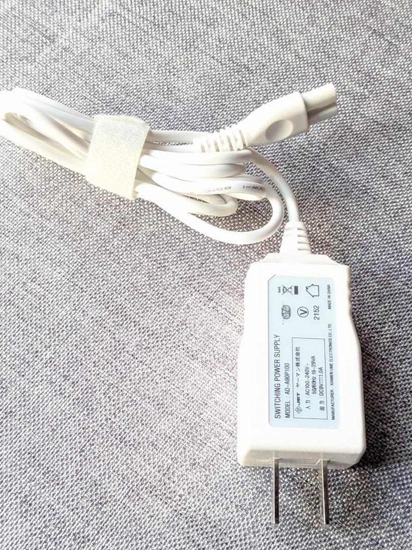 ヤーマン　シャインプロ　HC-21B