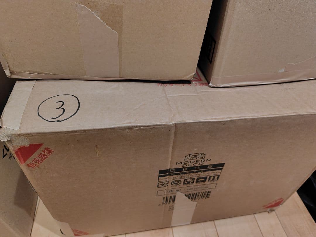 こっとんさま専用③