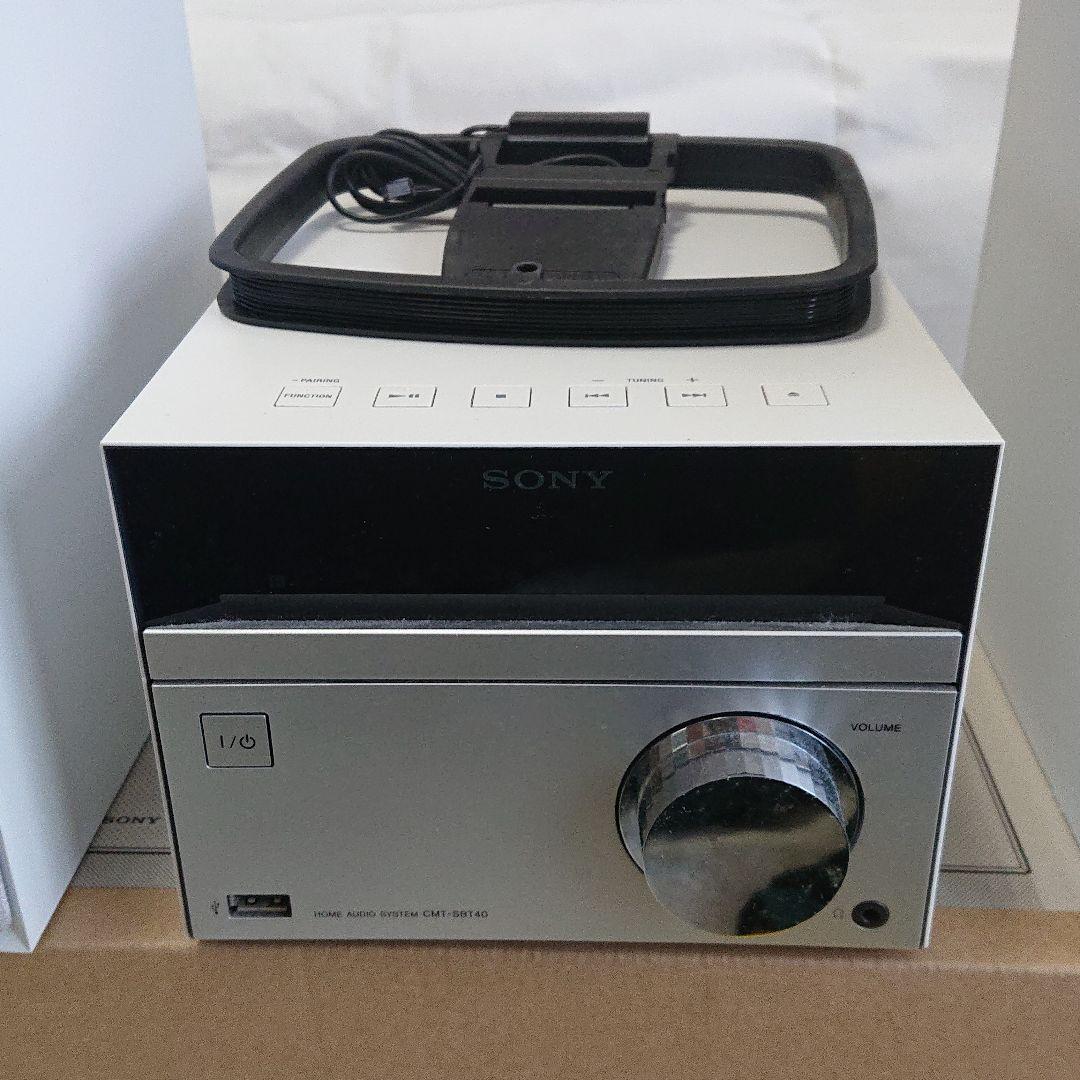 ポータブルプレーヤー SONYAudioSystem