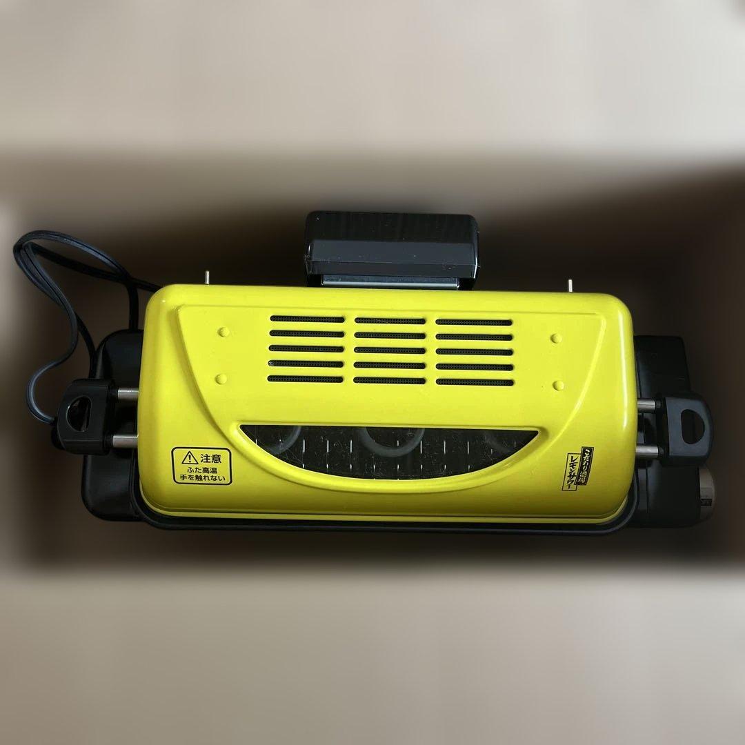 ✨️新品未使用✨️こだわり酒場 フィッシュロースター