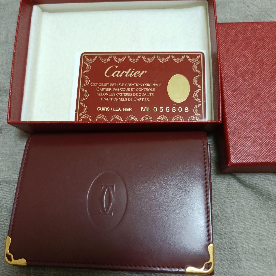 Cartier ダークレッド 名刺入れ